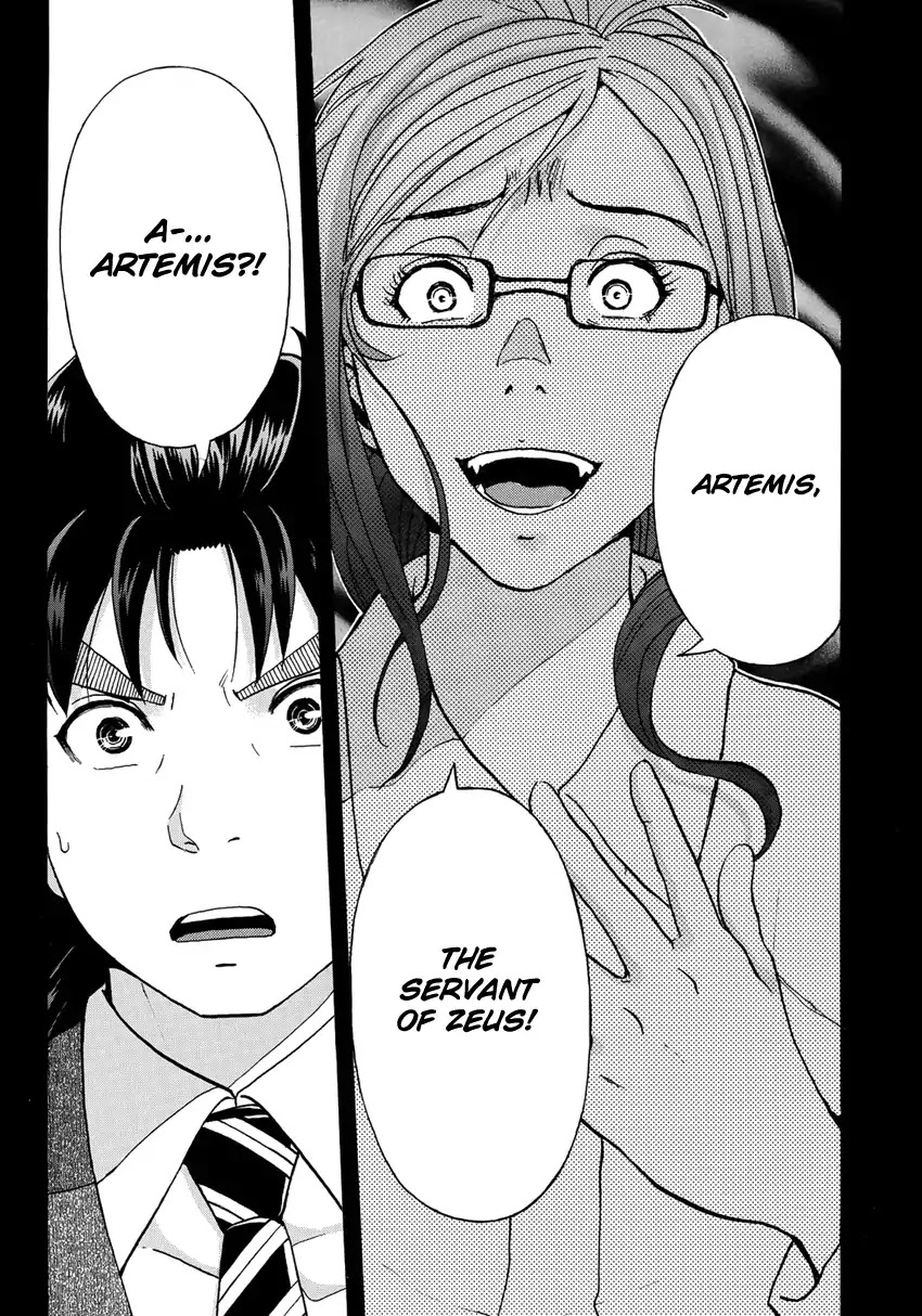 Kindaichi 37-sai no Jikenbo chapter 15 page 8