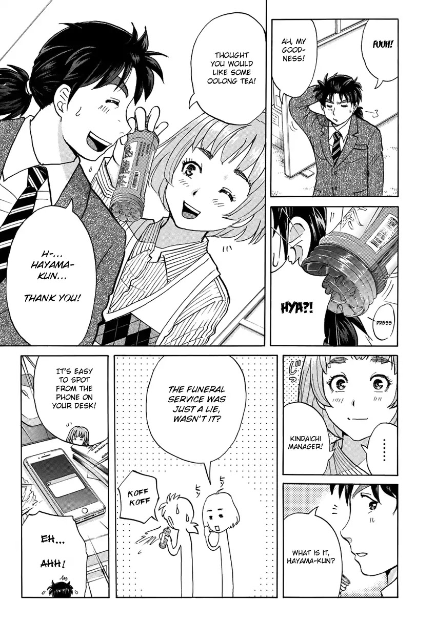 Kindaichi 37-sai no Jikenbo chapter 16 page 10