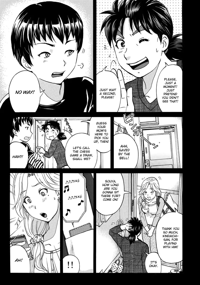Kindaichi 37-sai no Jikenbo chapter 16 page 14