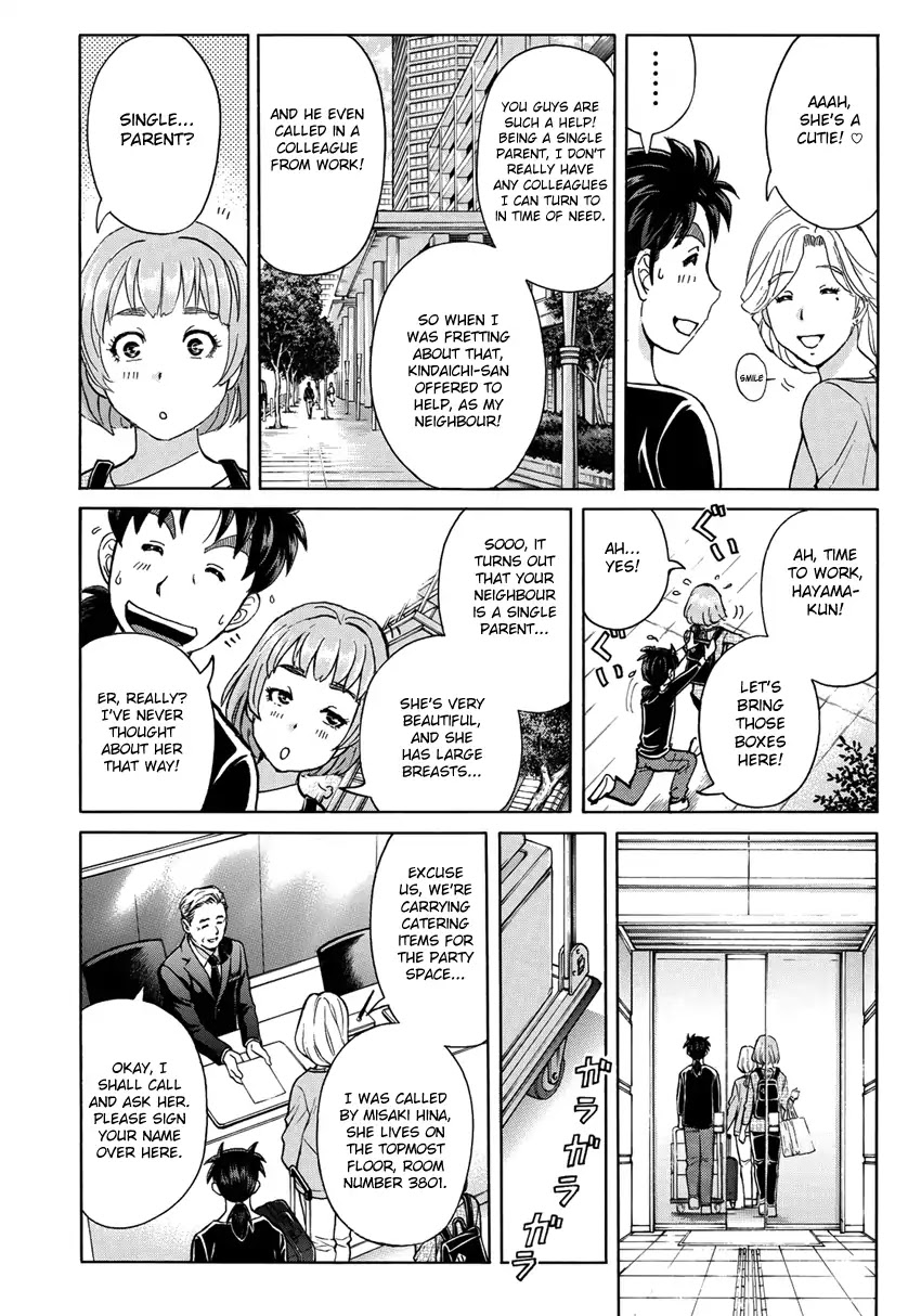 Kindaichi 37-sai no Jikenbo chapter 16 page 19
