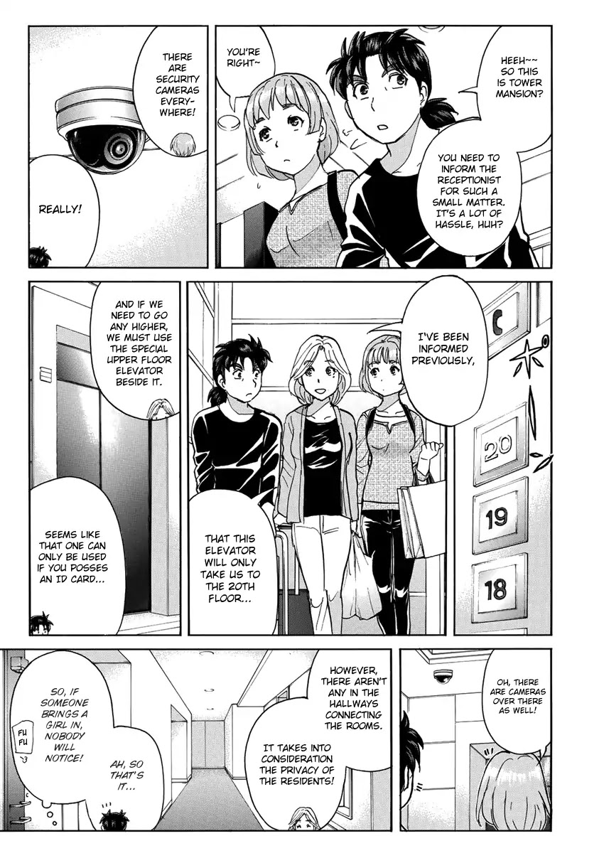 Kindaichi 37-sai no Jikenbo chapter 16 page 20