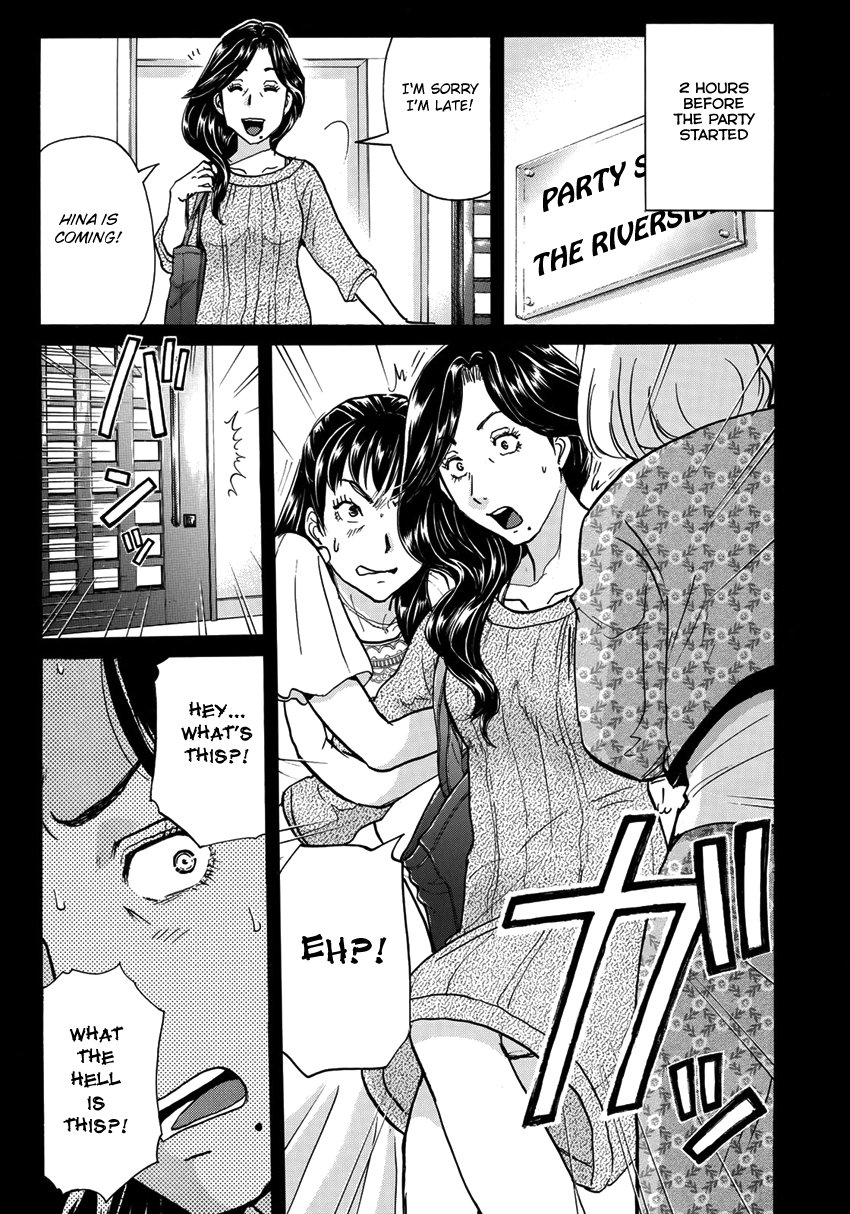 Kindaichi 37-sai no Jikenbo chapter 18 page 10