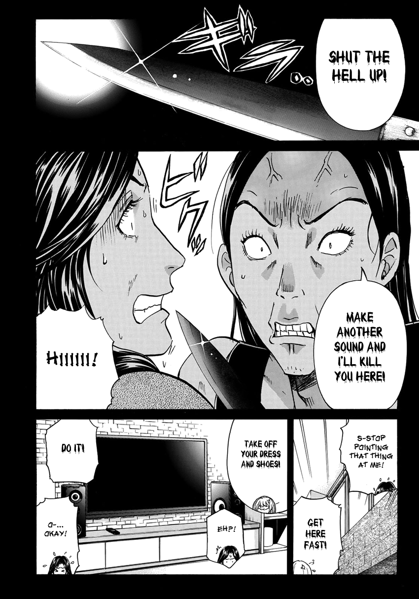Kindaichi 37-sai no Jikenbo chapter 18 page 11