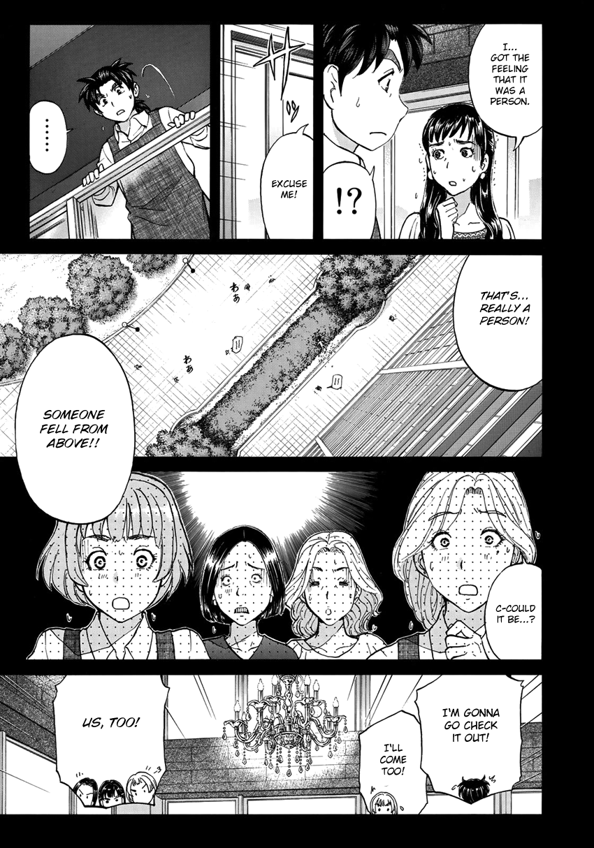 Kindaichi 37-sai no Jikenbo chapter 18 page 20