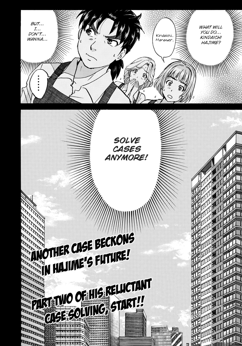 Kindaichi 37-sai no Jikenbo chapter 18 page 24