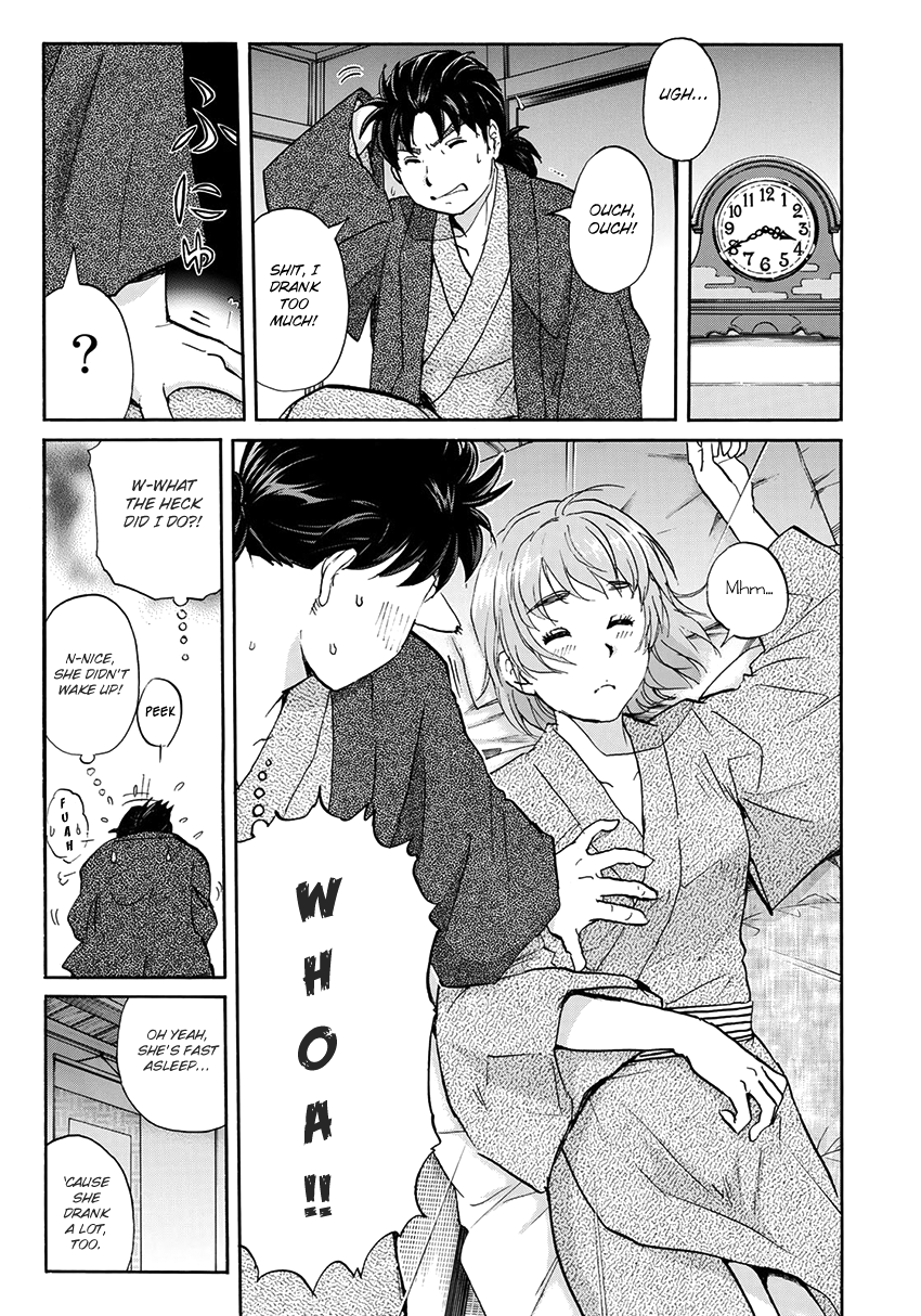 Kindaichi 37-sai no Jikenbo chapter 28 page 16