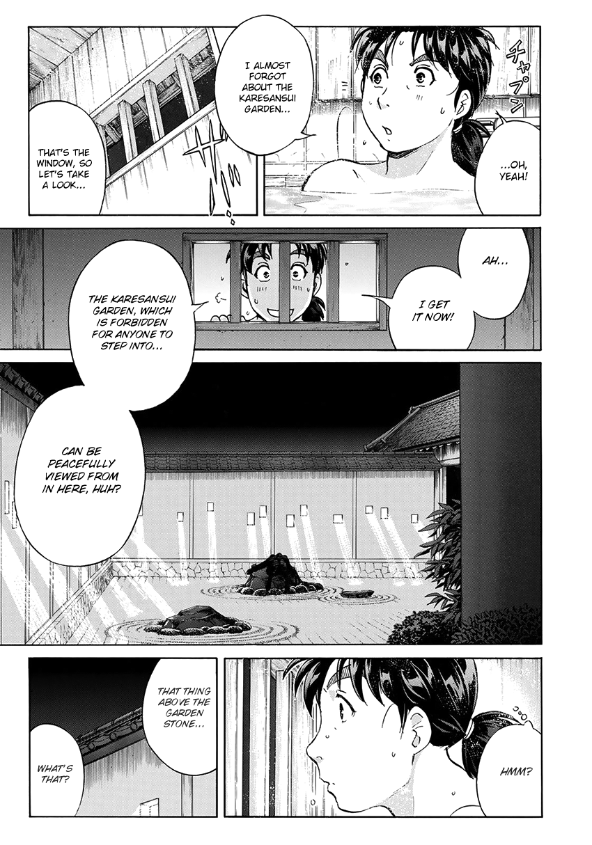 Kindaichi 37-sai no Jikenbo chapter 28 page 18