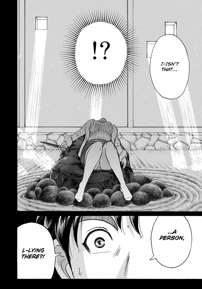 Kindaichi 37-sai no Jikenbo chapter 28 page 19