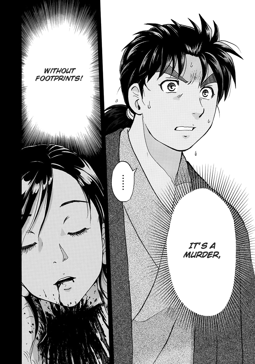 Kindaichi 37-sai no Jikenbo chapter 28 page 24