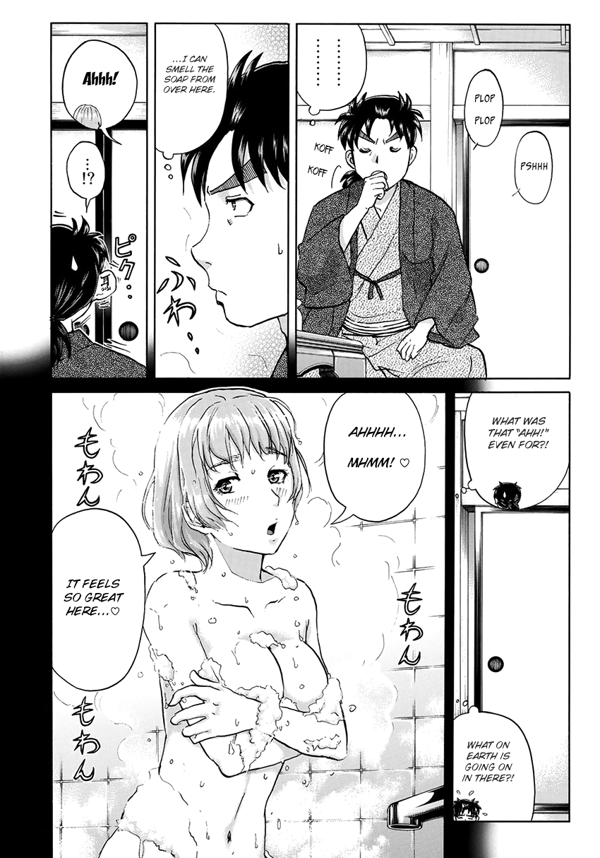 Kindaichi 37-sai no Jikenbo chapter 28 page 5