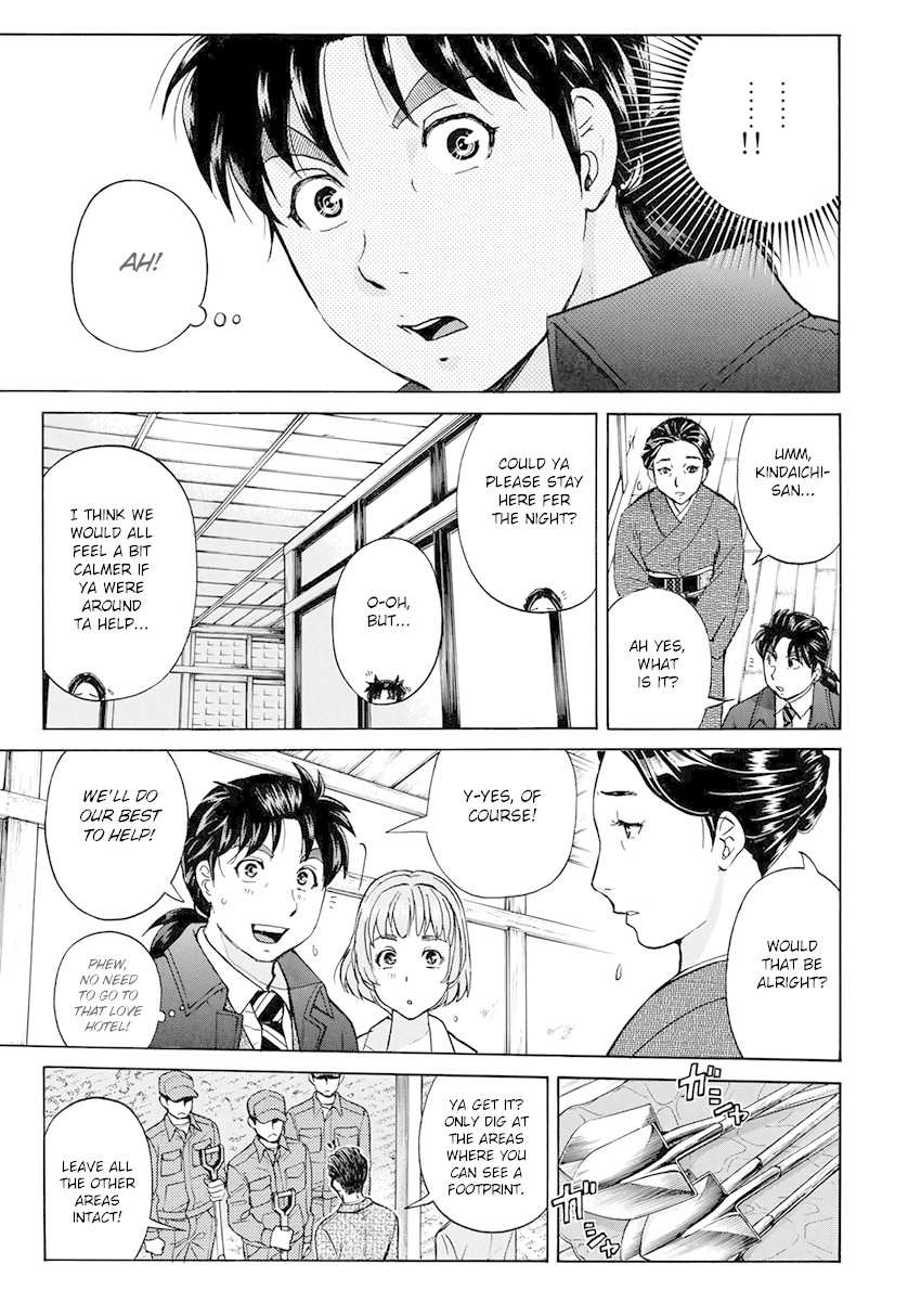 Kindaichi 37-sai no Jikenbo chapter 34 page 20