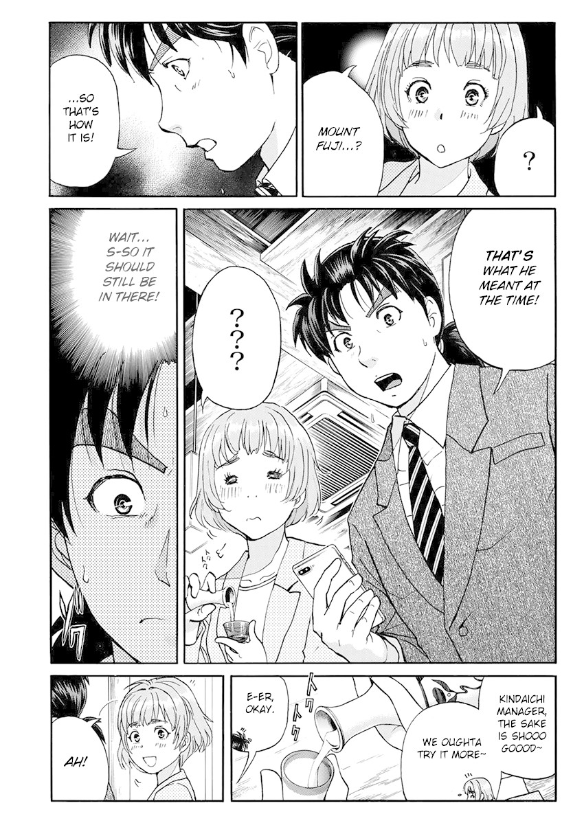 Kindaichi 37-sai no Jikenbo chapter 35 page 11