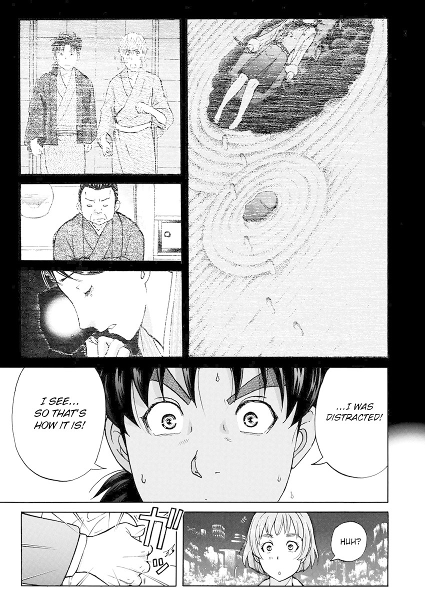 Kindaichi 37-sai no Jikenbo chapter 35 page 16