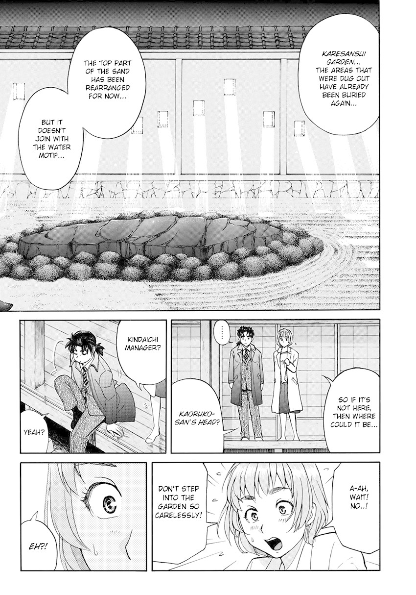 Kindaichi 37-sai no Jikenbo chapter 35 page 20