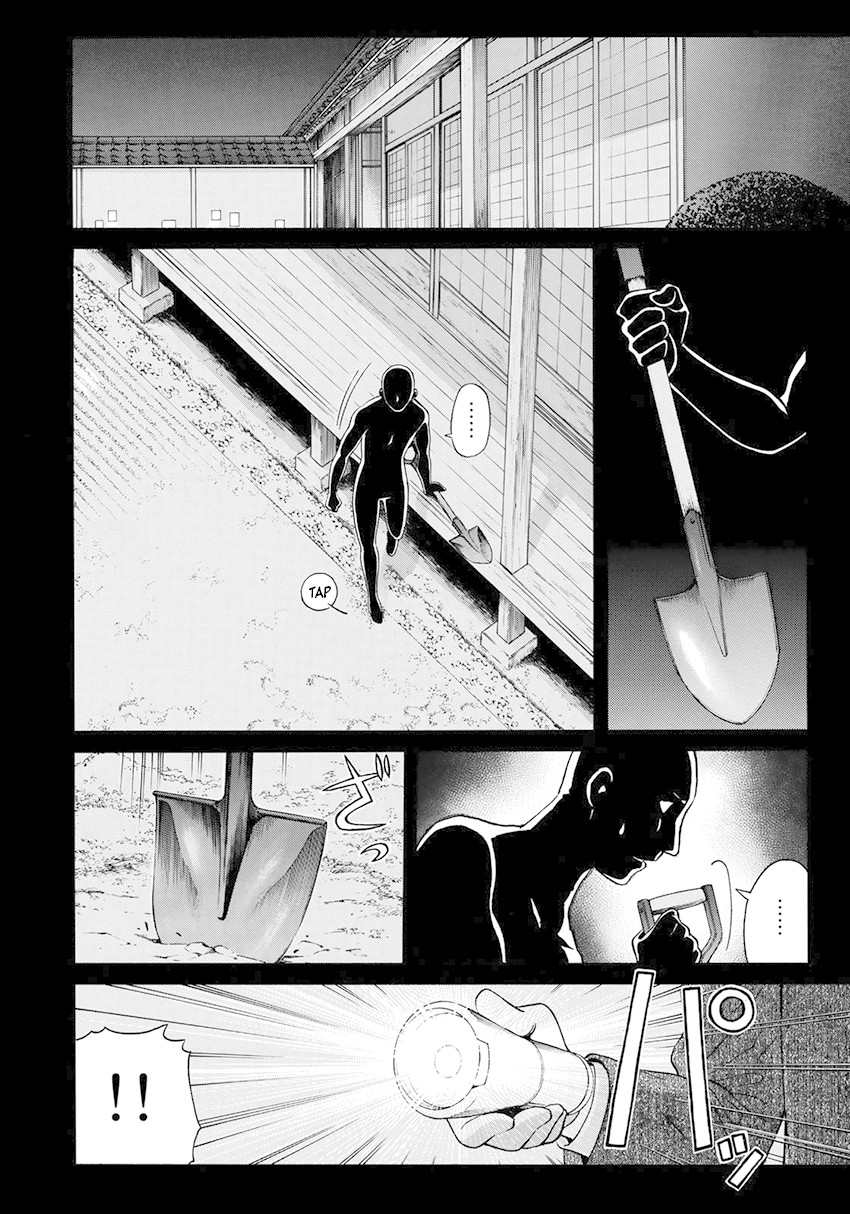 Kindaichi 37-sai no Jikenbo chapter 35 page 23