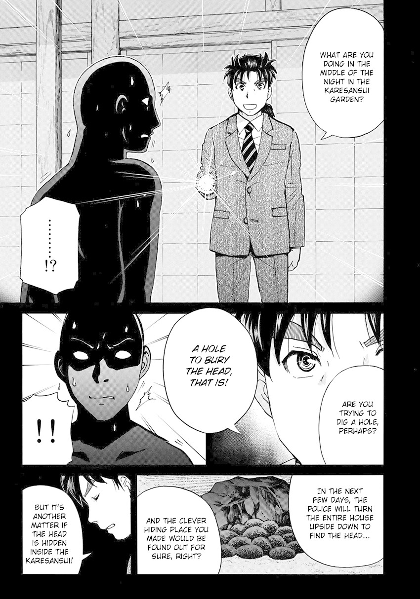 Kindaichi 37-sai no Jikenbo chapter 35 page 24