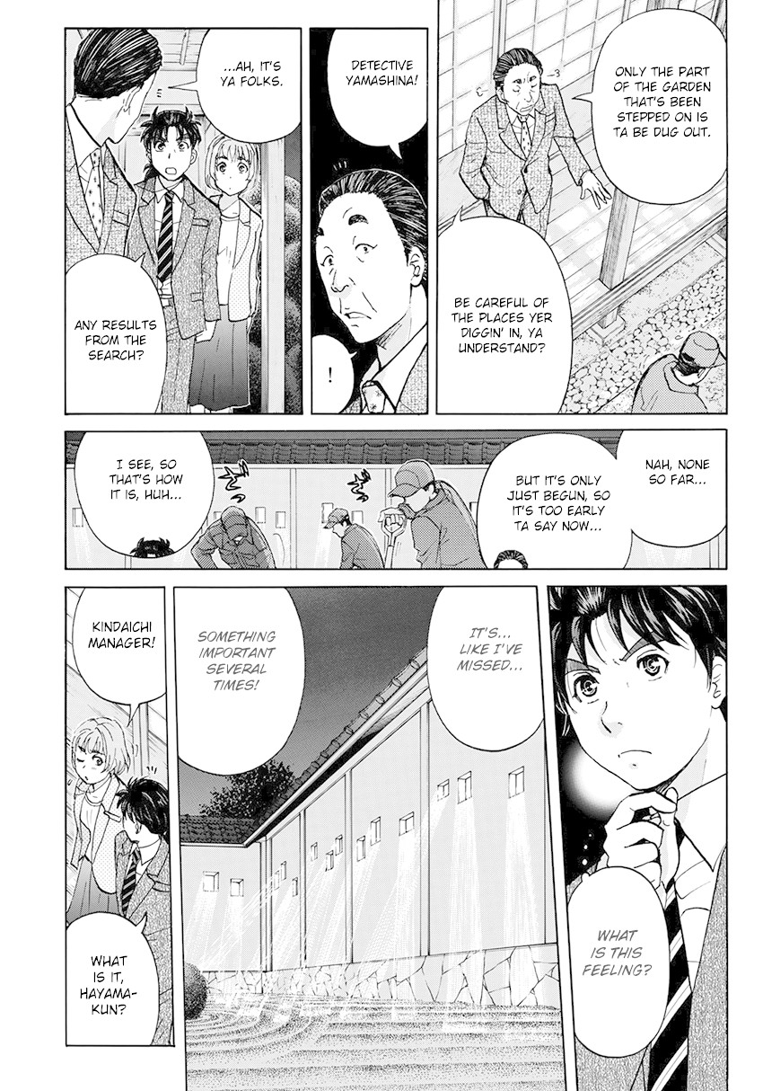 Kindaichi 37-sai no Jikenbo chapter 35 page 5