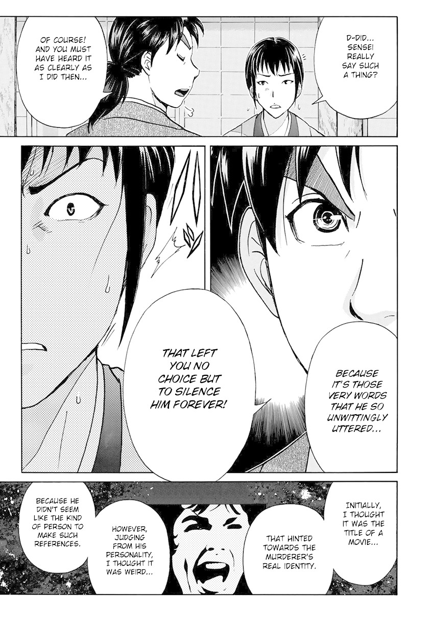 Kindaichi 37-sai no Jikenbo chapter 37 page 10