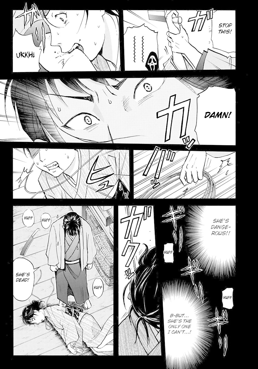 Kindaichi 37-sai no Jikenbo chapter 37 page 18