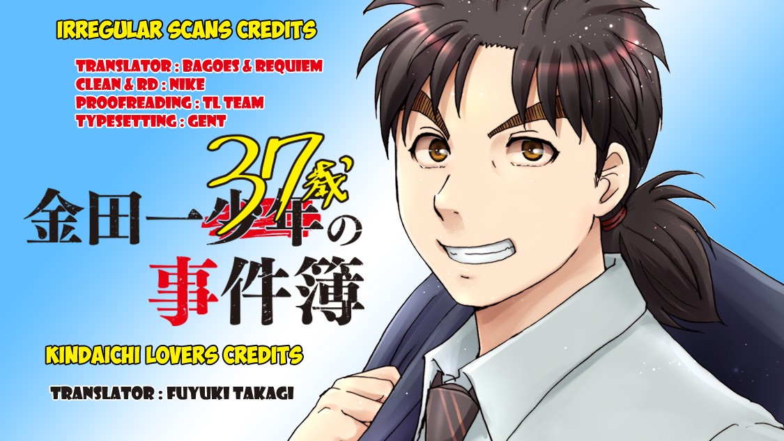 Kindaichi 37-sai no Jikenbo chapter 37 page 2