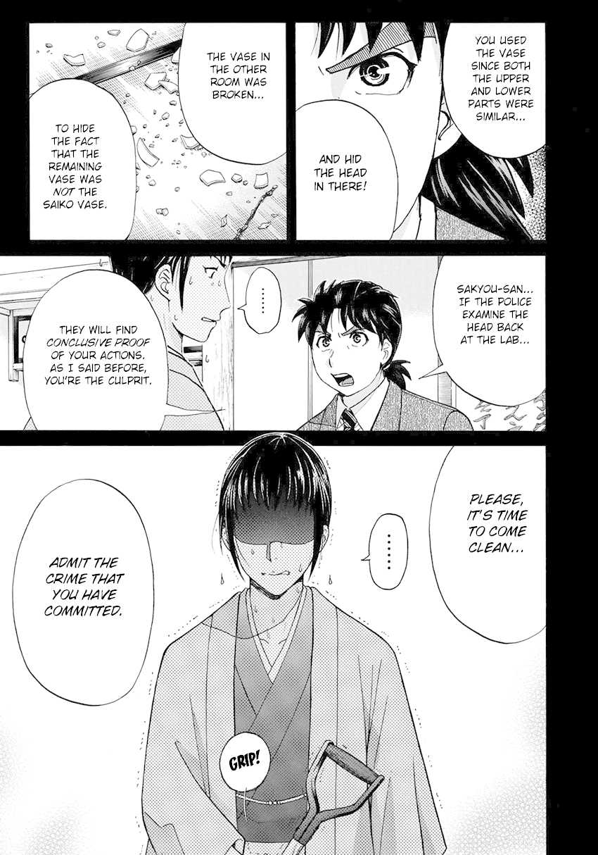 Kindaichi 37-sai no Jikenbo chapter 37 page 22