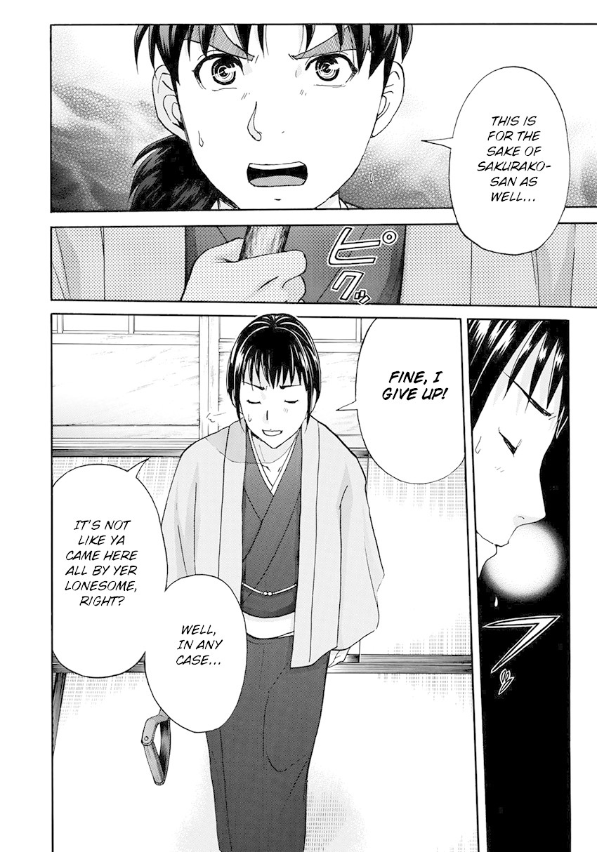 Kindaichi 37-sai no Jikenbo chapter 37 page 23