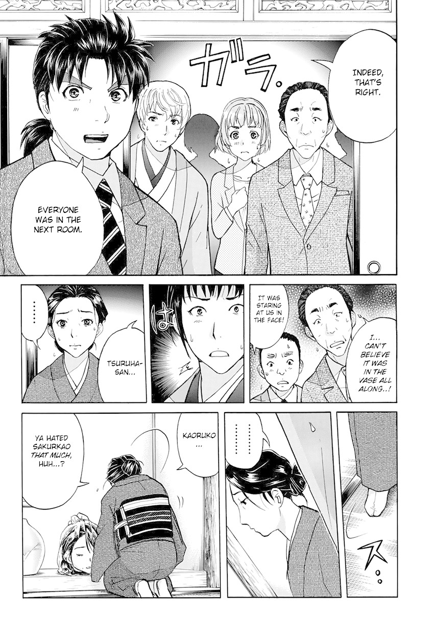 Kindaichi 37-sai no Jikenbo chapter 37 page 24