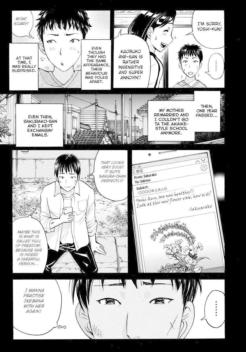 Kindaichi 37-sai no Jikenbo chapter 38 page 10