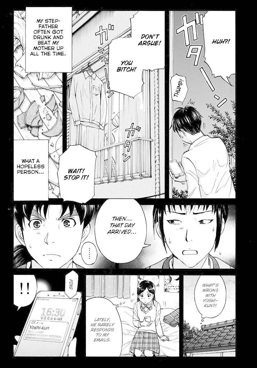 Kindaichi 37-sai no Jikenbo chapter 38 page 11