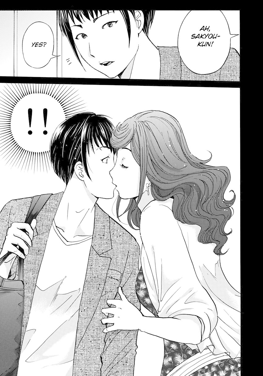 Kindaichi 37-sai no Jikenbo chapter 38 page 20