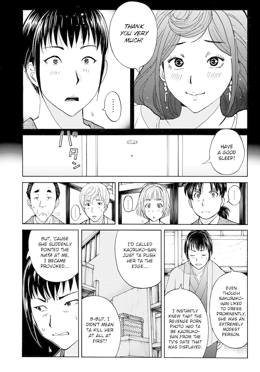 Kindaichi 37-sai no Jikenbo chapter 38 page 21