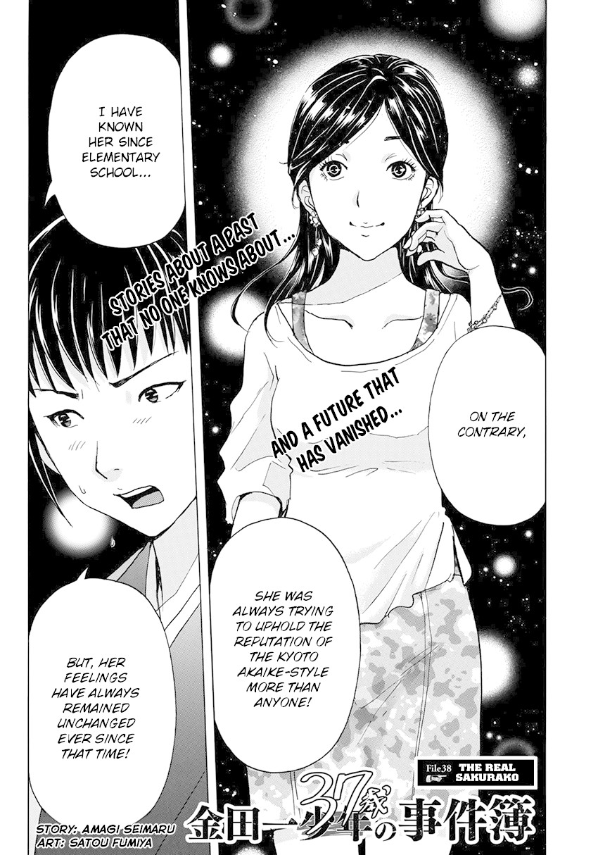 Kindaichi 37-sai no Jikenbo chapter 38 page 4