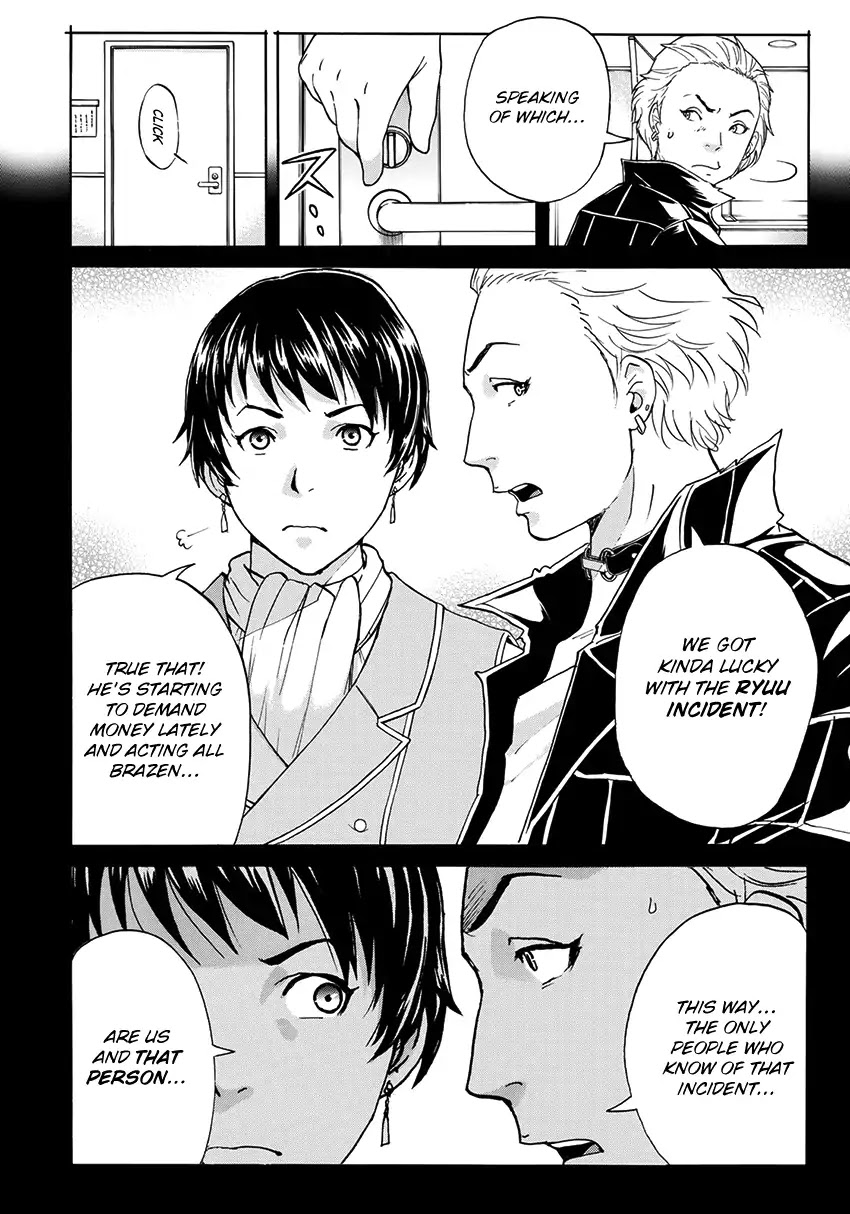 Kindaichi 37-sai no Jikenbo chapter 41 page 15