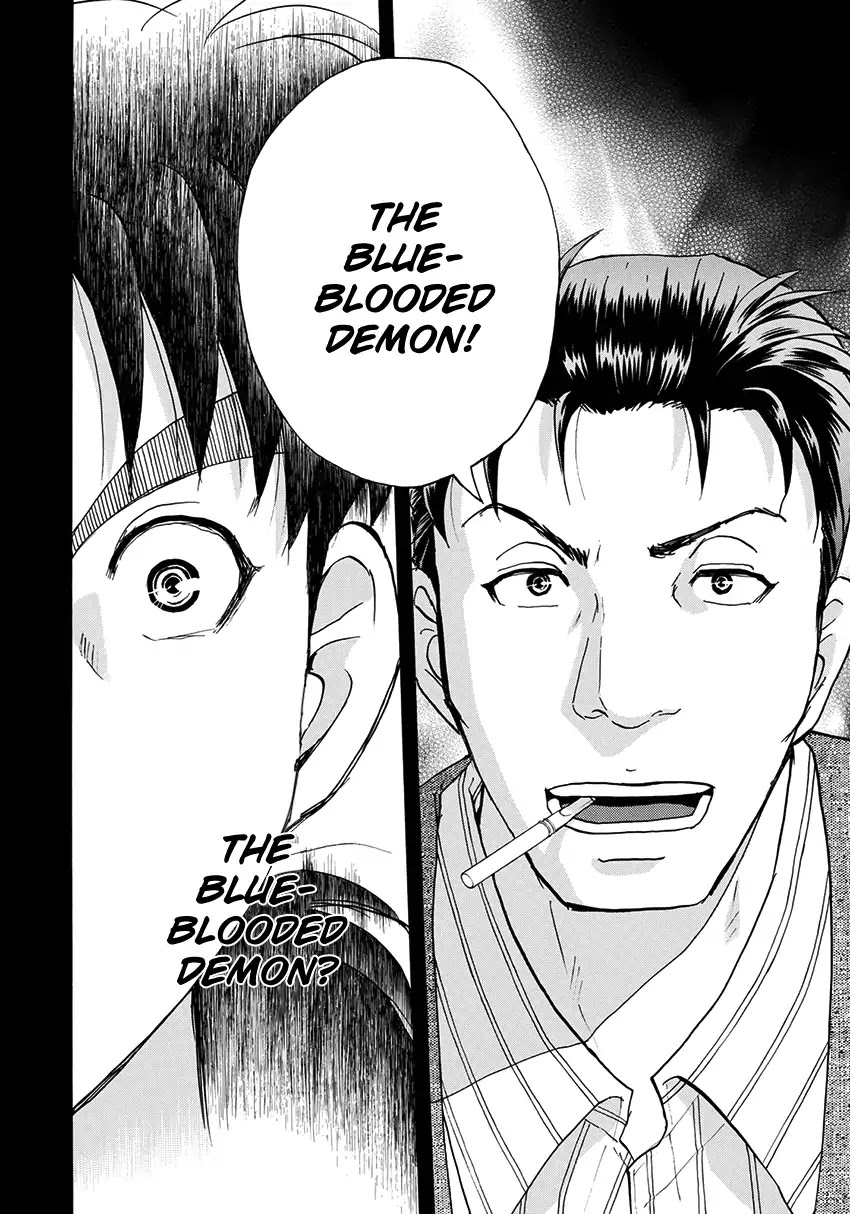 Kindaichi 37-sai no Jikenbo chapter 41 page 23