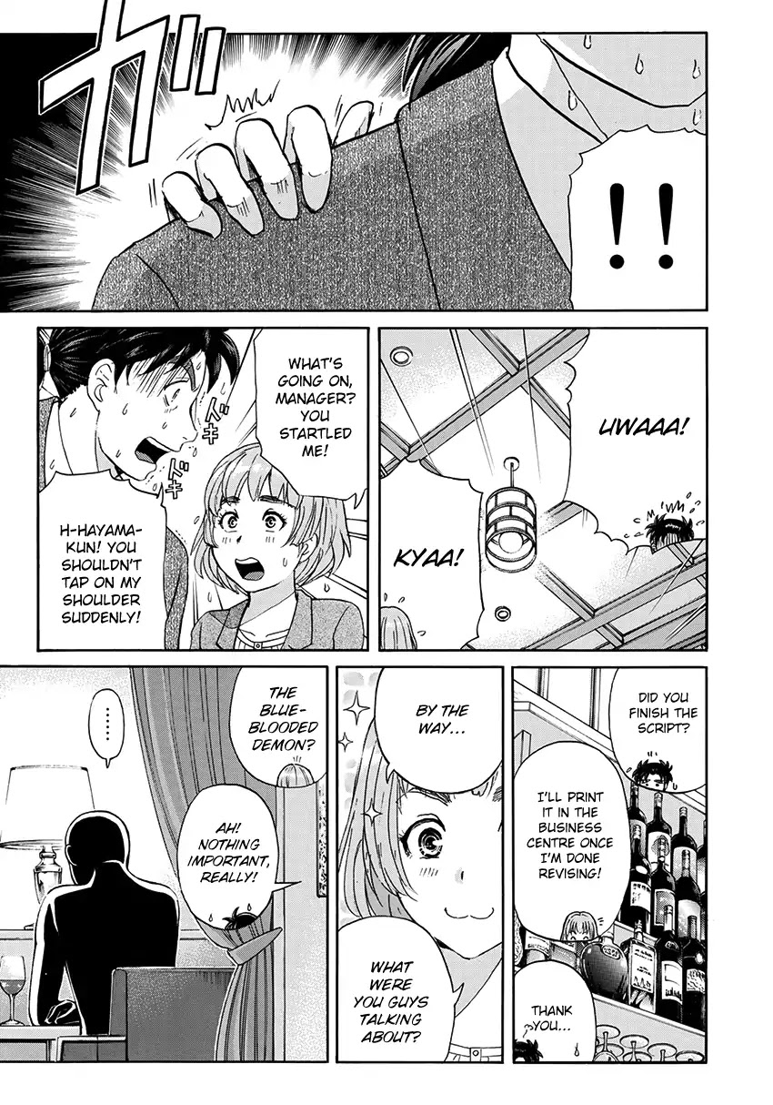 Kindaichi 37-sai no Jikenbo chapter 41 page 24