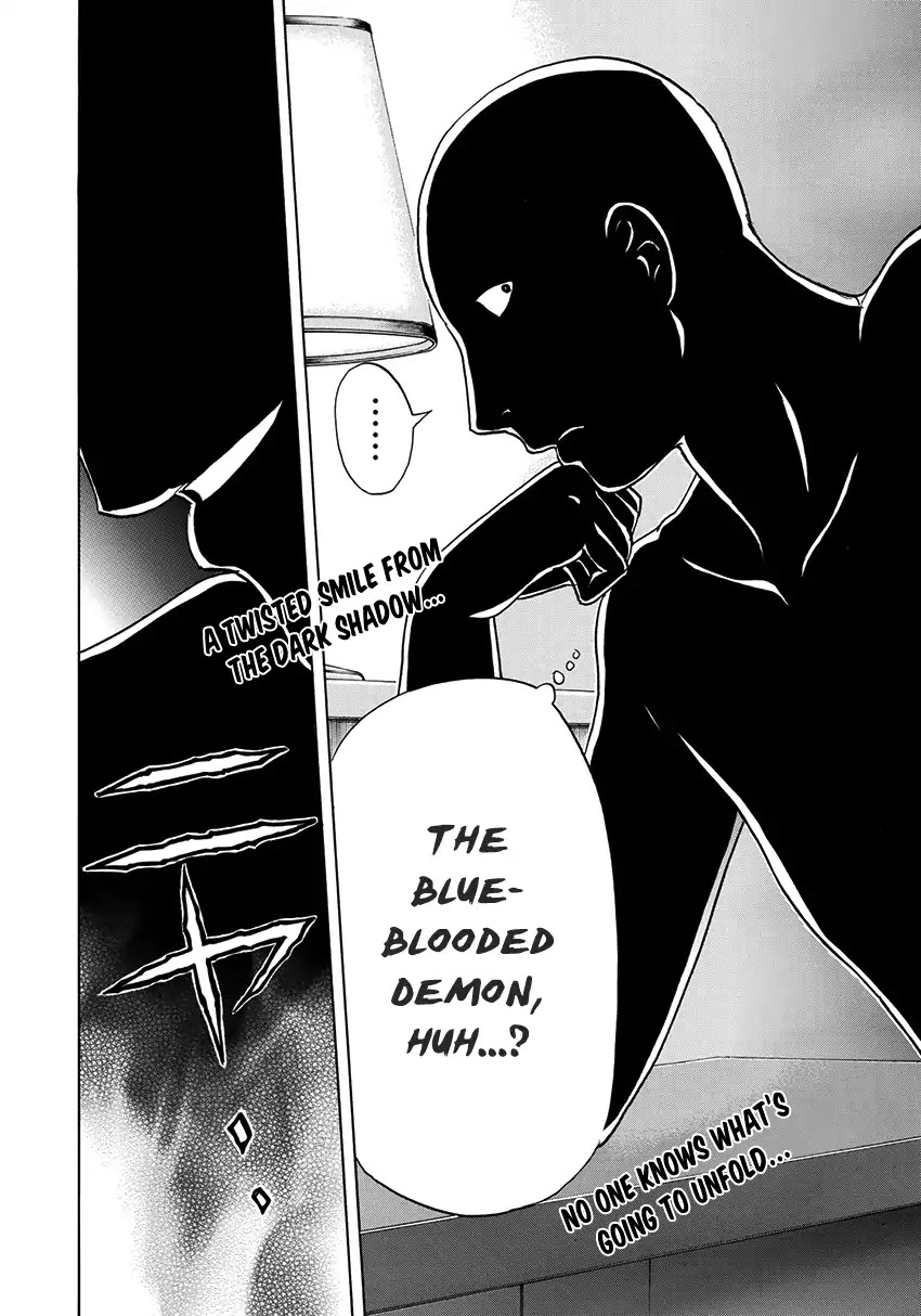 Kindaichi 37-sai no Jikenbo chapter 41 page 25