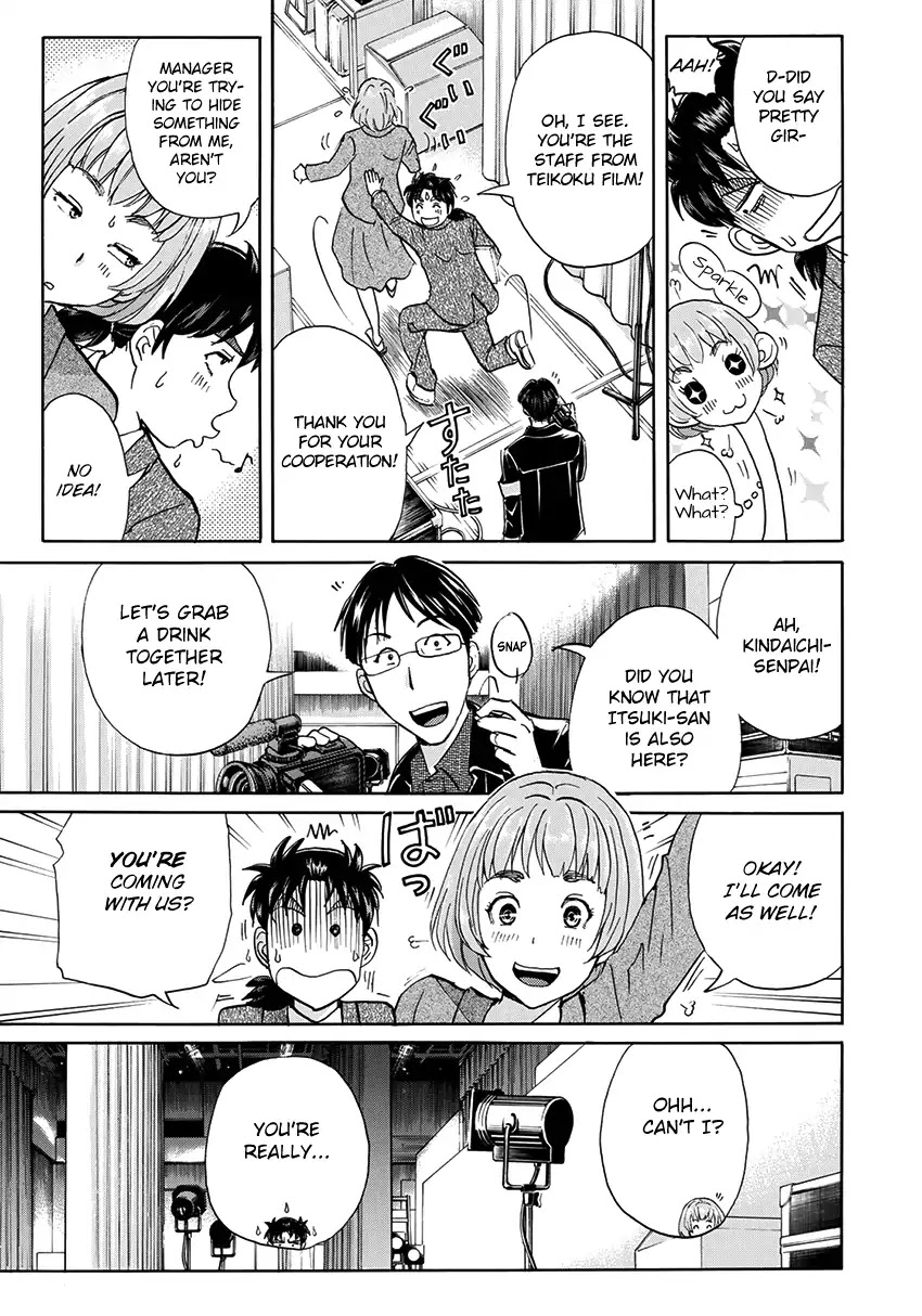 Kindaichi 37-sai no Jikenbo chapter 41 page 8