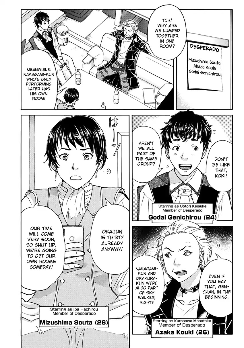 Kindaichi 37-sai no Jikenbo chapter 41 page 9