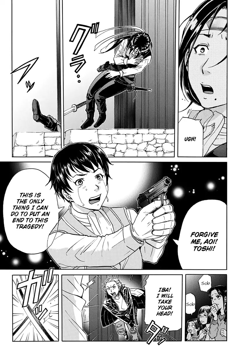 Kindaichi 37-sai no Jikenbo chapter 42 page 18