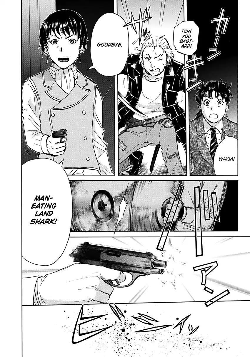 Kindaichi 37-sai no Jikenbo chapter 42 page 19