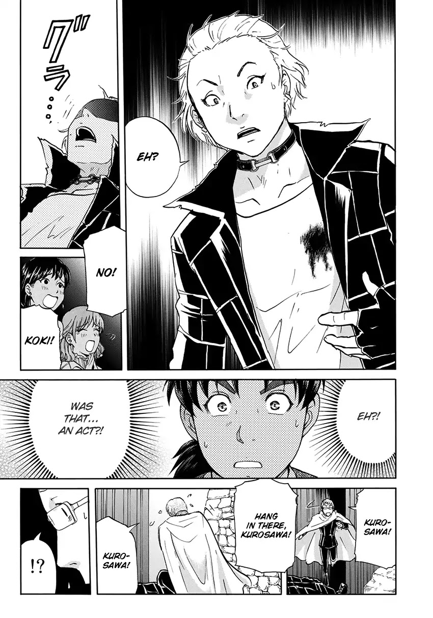 Kindaichi 37-sai no Jikenbo chapter 42 page 20
