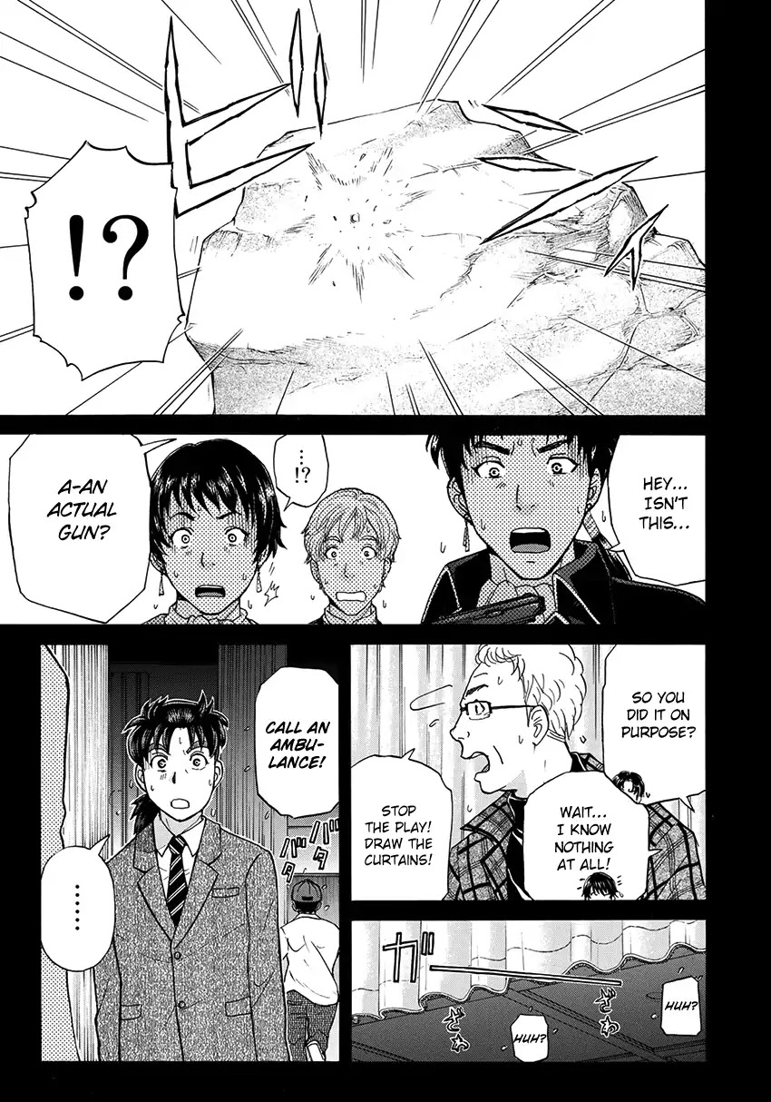 Kindaichi 37-sai no Jikenbo chapter 42 page 24