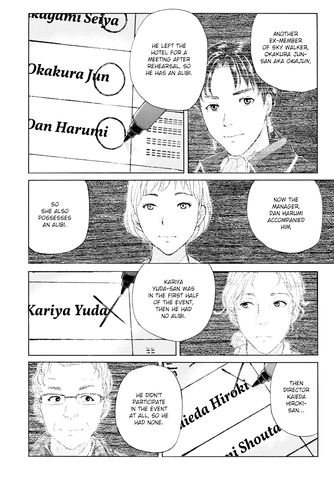 Kindaichi 37-sai no Jikenbo chapter 45 page 10