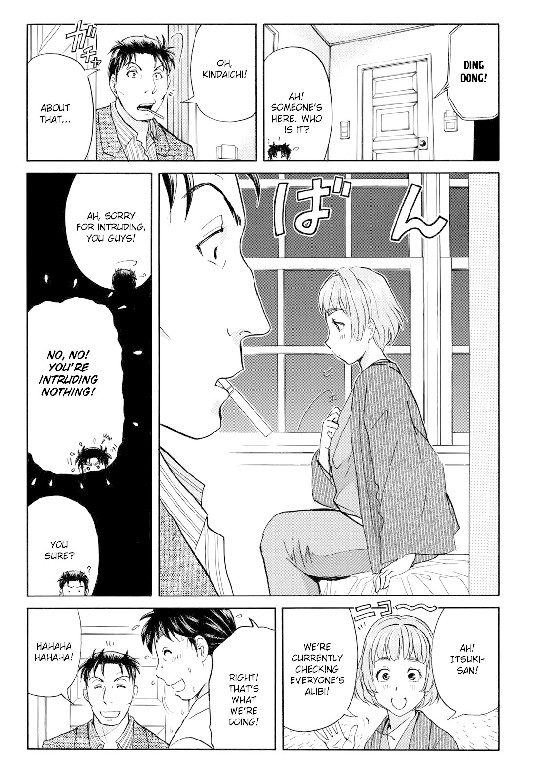 Kindaichi 37-sai no Jikenbo chapter 45 page 13