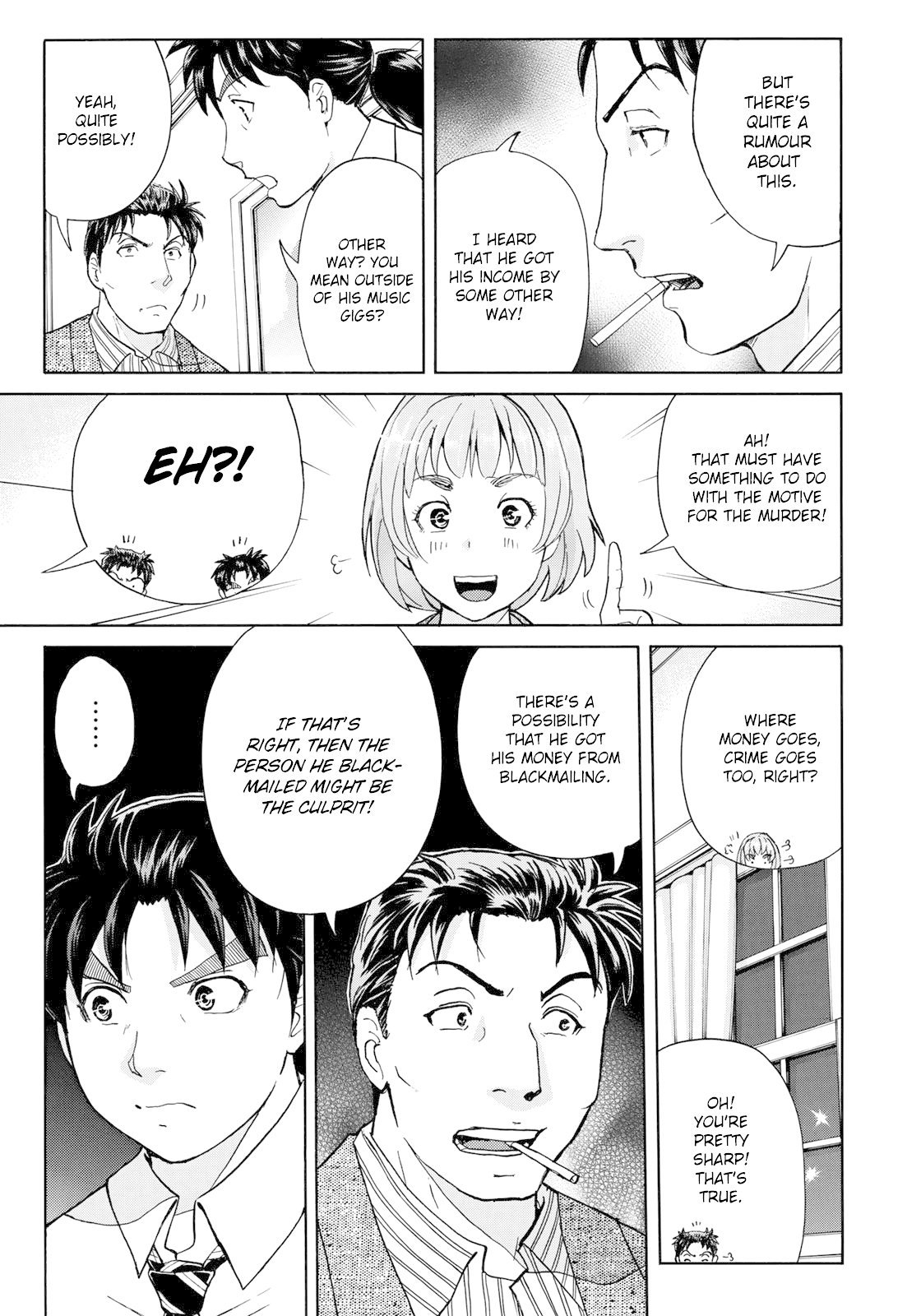Kindaichi 37-sai no Jikenbo chapter 45 page 15