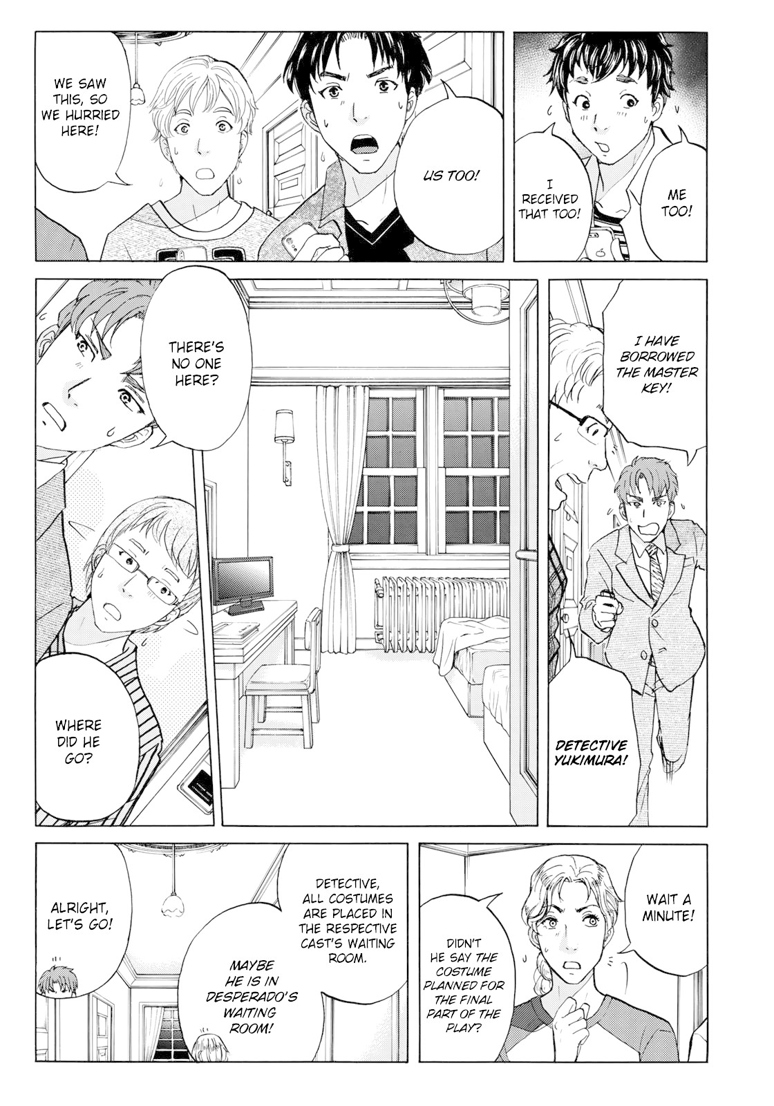 Kindaichi 37-sai no Jikenbo chapter 45 page 19