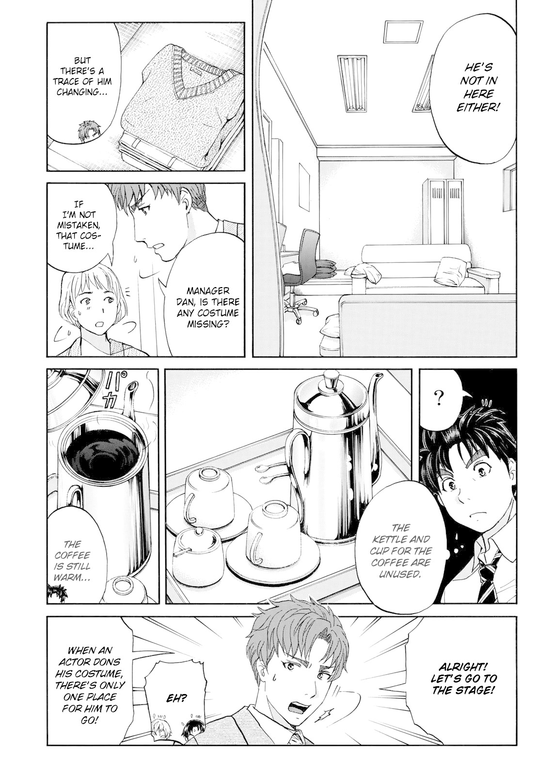 Kindaichi 37-sai no Jikenbo chapter 45 page 20