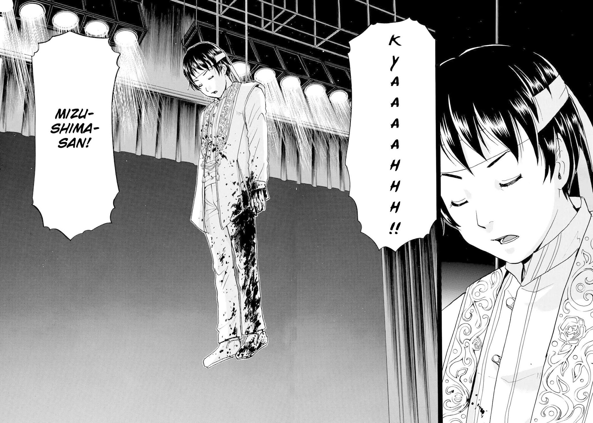 Kindaichi 37-sai no Jikenbo chapter 45 page 22