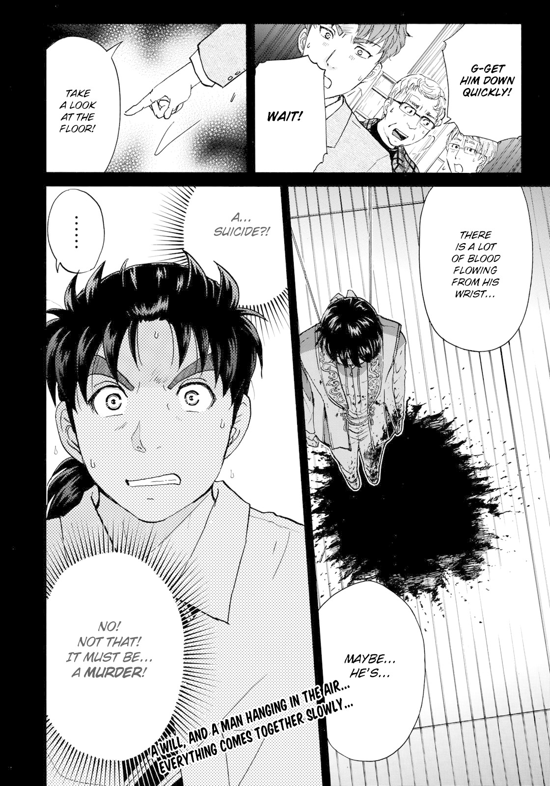 Kindaichi 37-sai no Jikenbo chapter 45 page 23