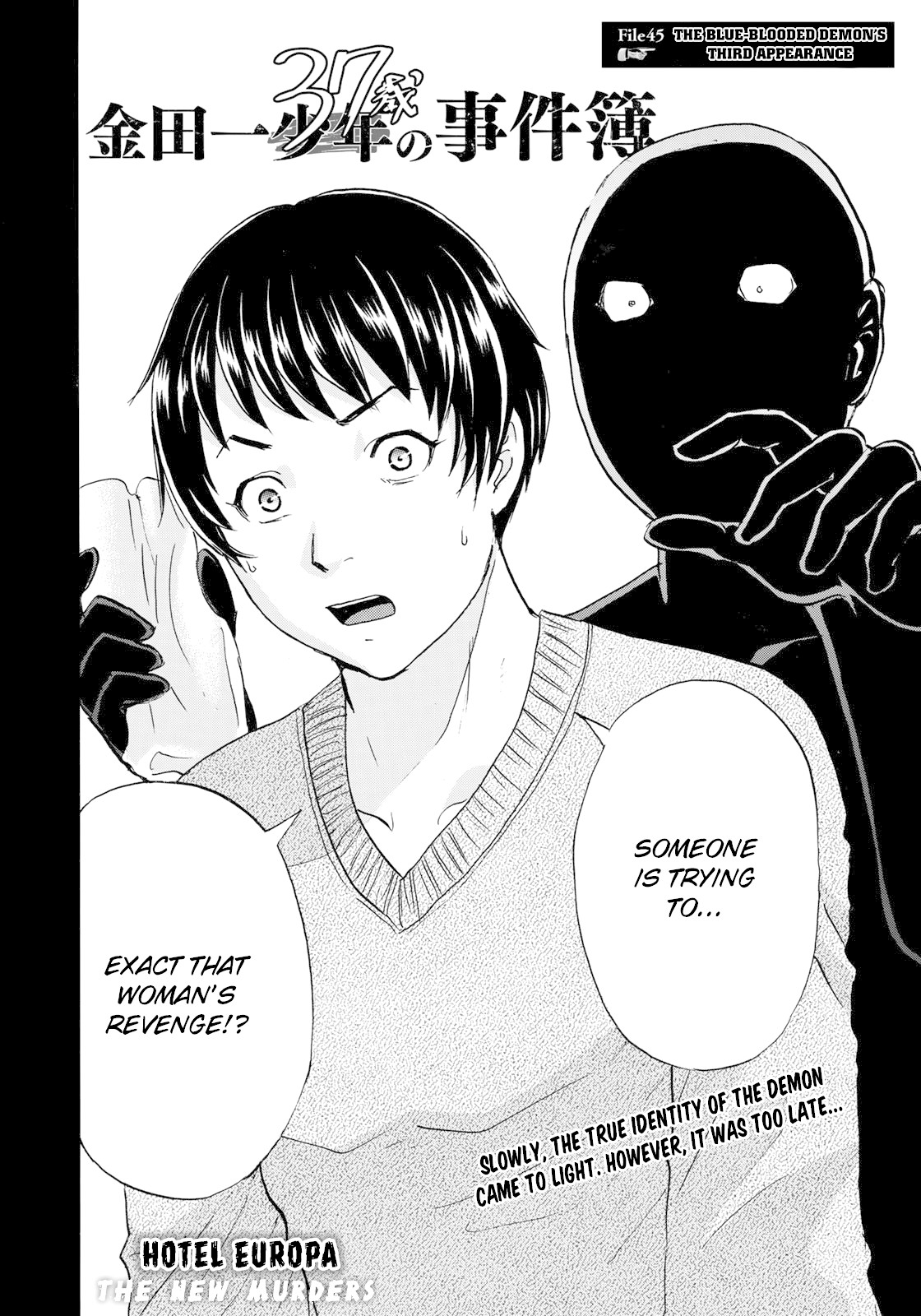 Kindaichi 37-sai no Jikenbo chapter 45 page 4